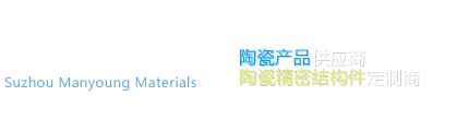 青島朗恩斯機(jī)械工程有限公司
